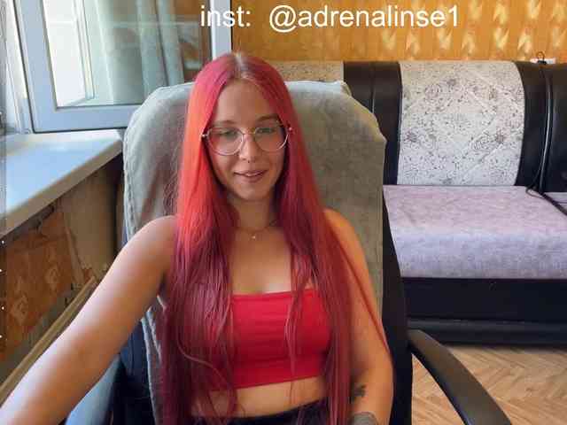 Kushina webcam