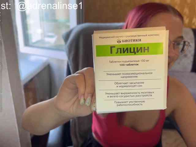 Kushina webcam