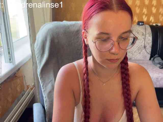 Kushina webcam