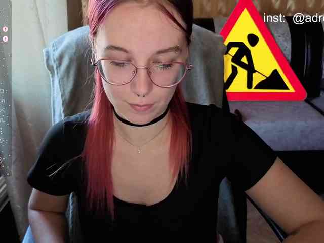 Kushina webcam
