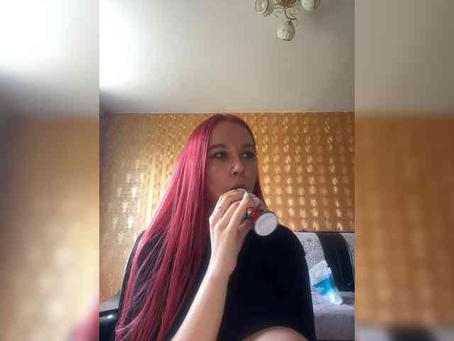Kushina webcam