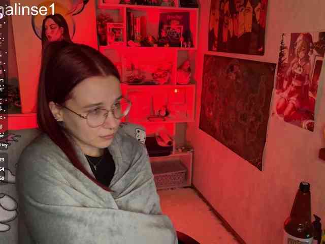 Kushina webcam