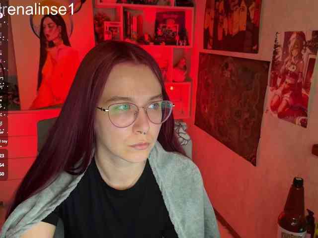 Kushina webcam
