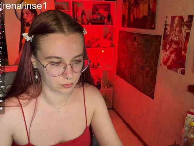 Kushina webcam