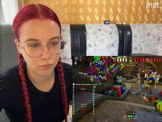 Kushina webcam