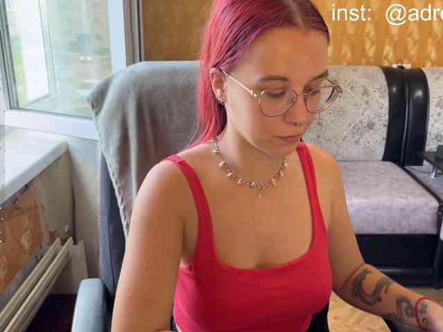 Kushina webcam