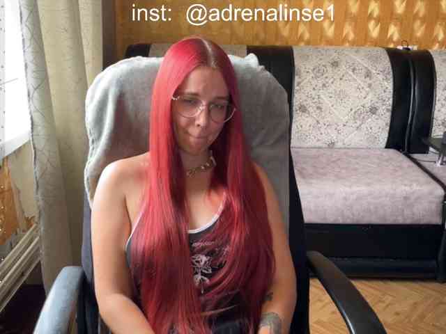 Kushina webcam