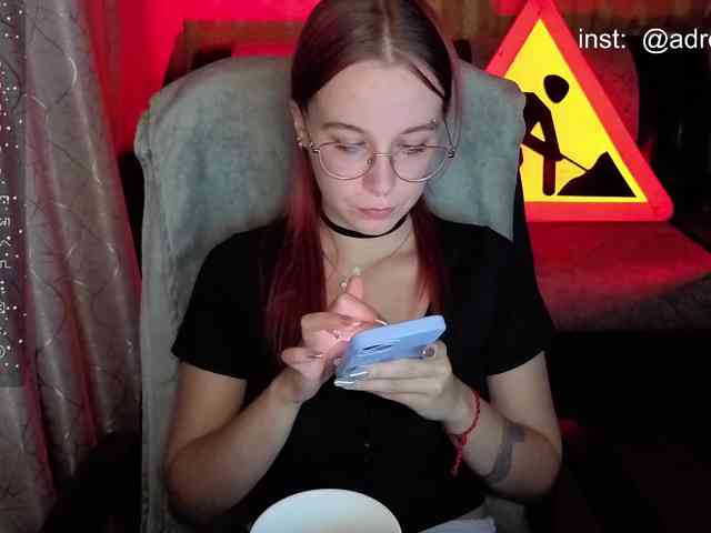 Kushina webcam