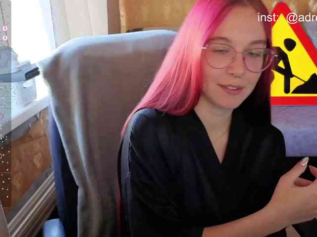 Kushina webcam