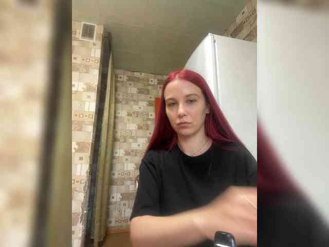 Kushina webcam