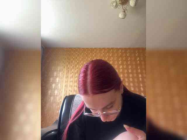 Kushina webcam
