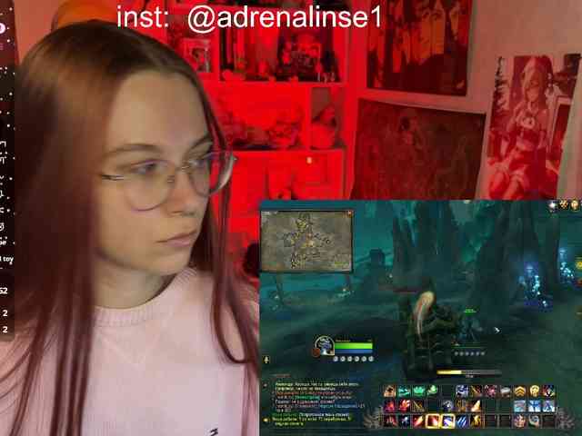 Kushina webcam