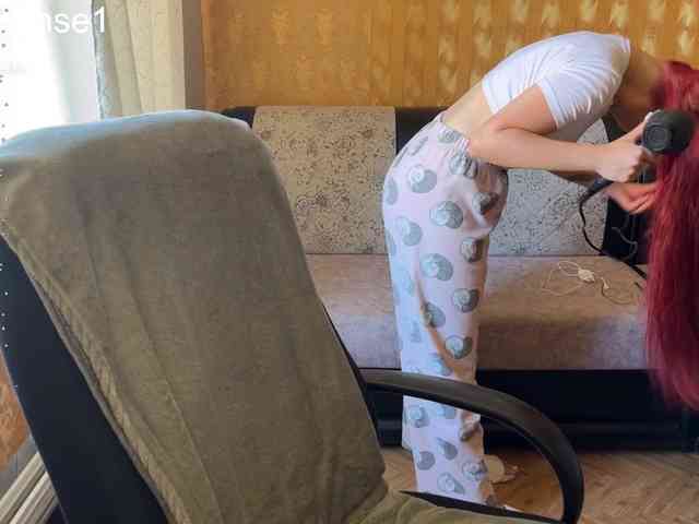 Kushina webcam