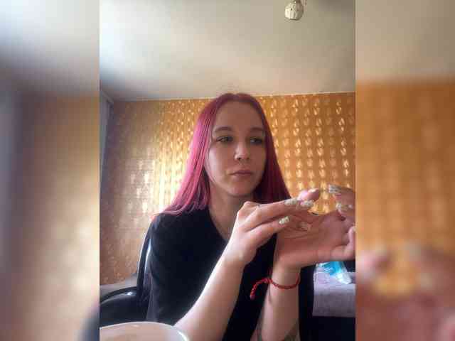 Kushina webcam