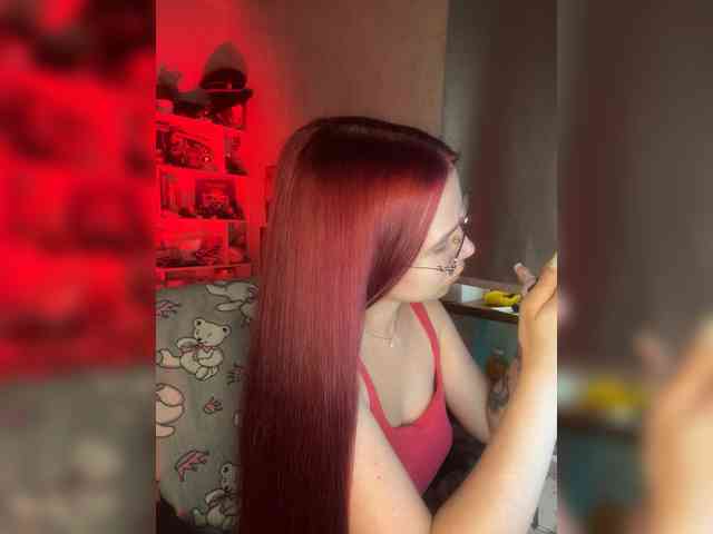 Kushina webcam