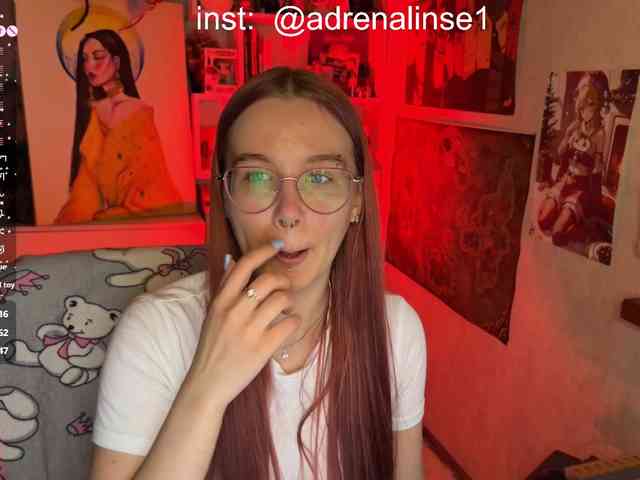 Kushina webcam