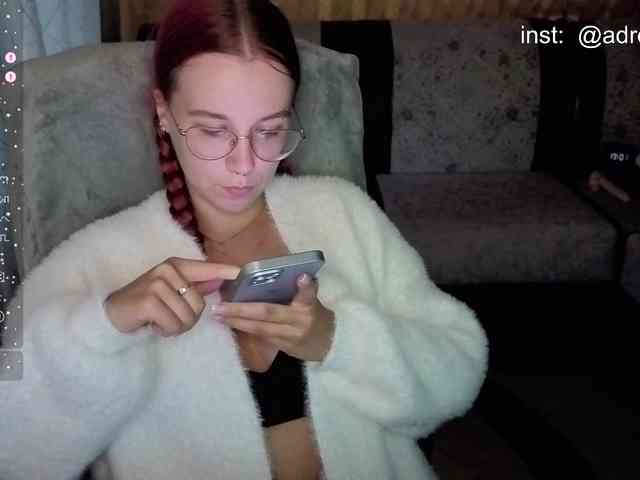 Kushina webcam