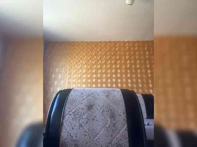 Kushina webcam