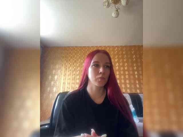 Kushina webcam