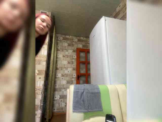 Kushina webcam