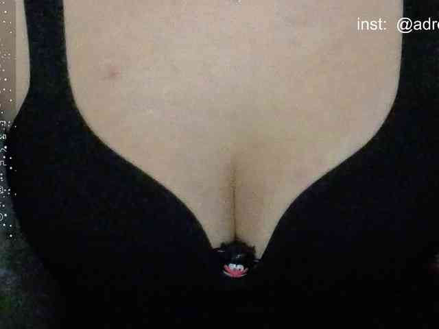Kushina webcam
