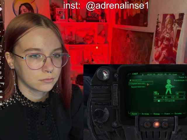 Kushina webcam