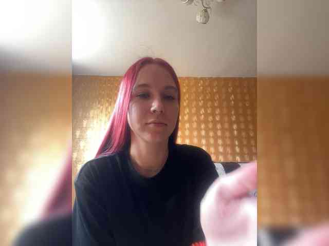 Kushina webcam