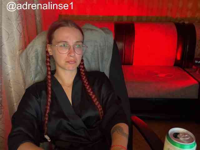 Kushina webcam