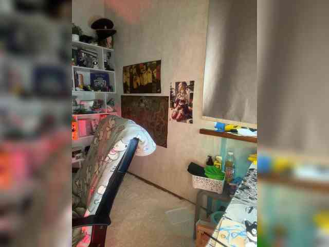 Kushina webcam