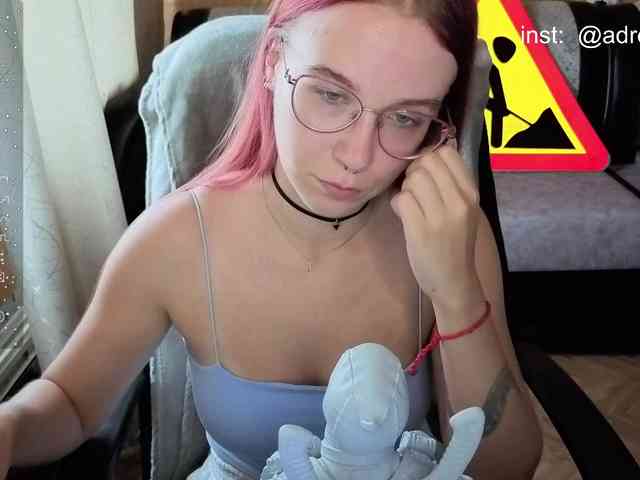 Kushina webcam
