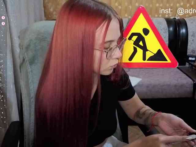 Kushina webcam