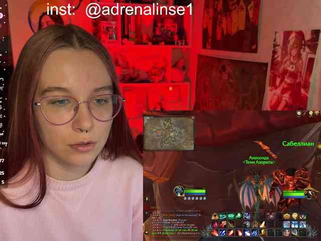 Kushina webcam