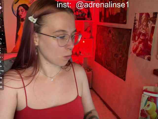 Kushina webcam