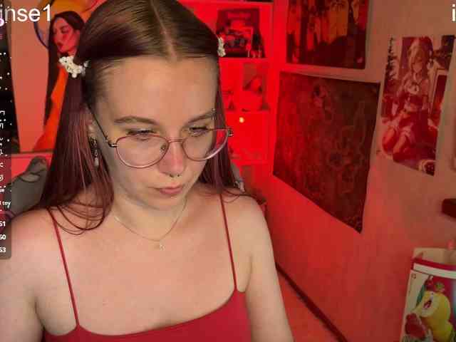 Kushina webcam