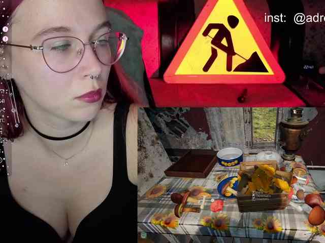 Kushina webcam