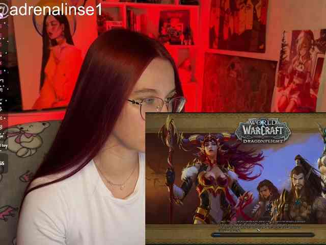 Kushina webcam