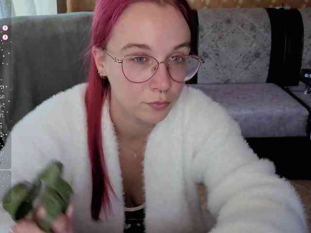 Kushina webcam