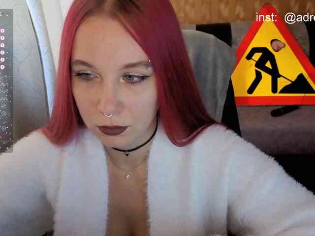 Kushina webcam