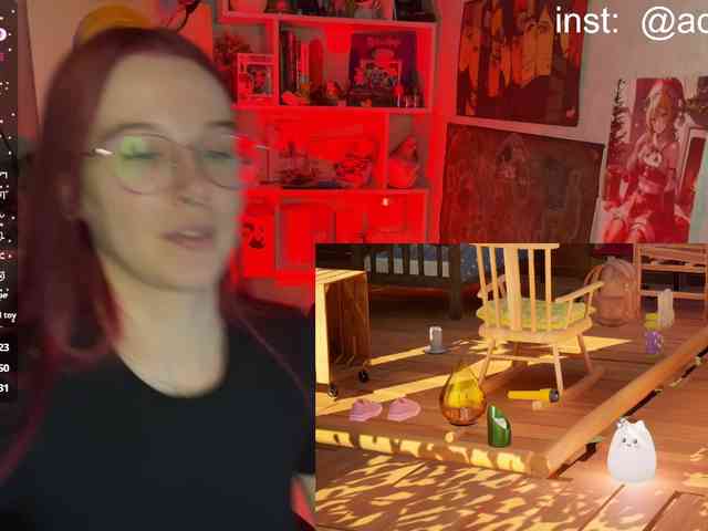 Kushina webcam