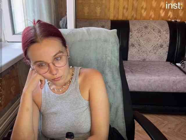 Kushina webcam
