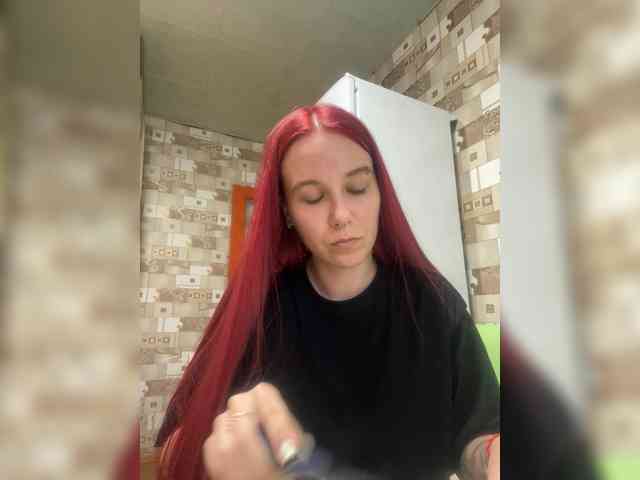 Kushina webcam