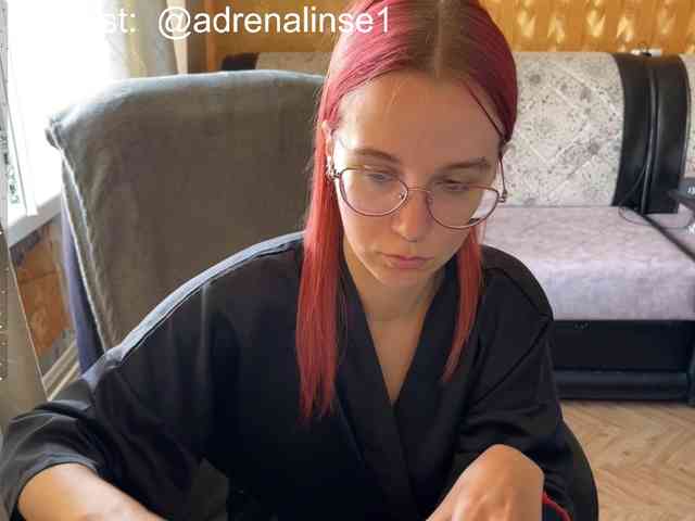 Kushina webcam