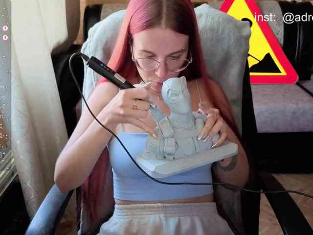 Kushina webcam