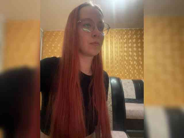 Kushina webcam