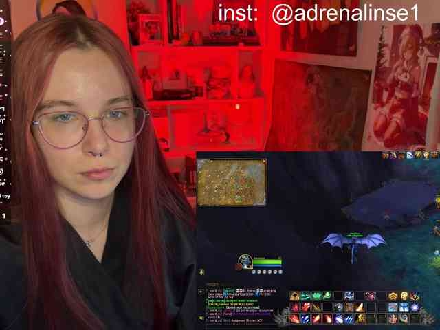 Kushina webcam