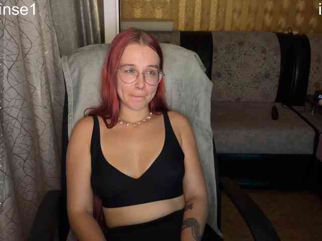 Kushina webcam