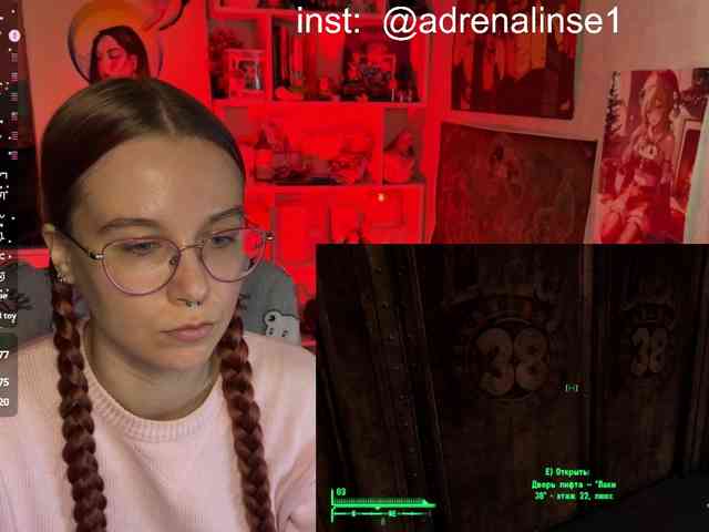 Kushina webcam