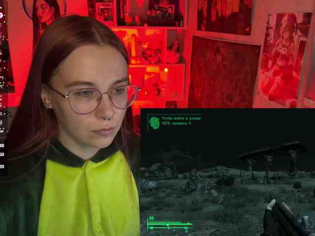 Kushina webcam