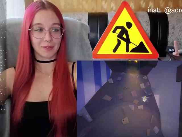 Kushina webcam