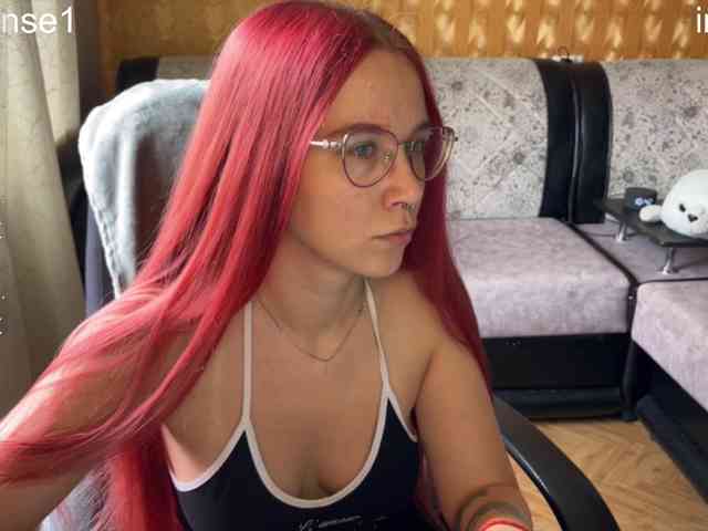 Kushina webcam
